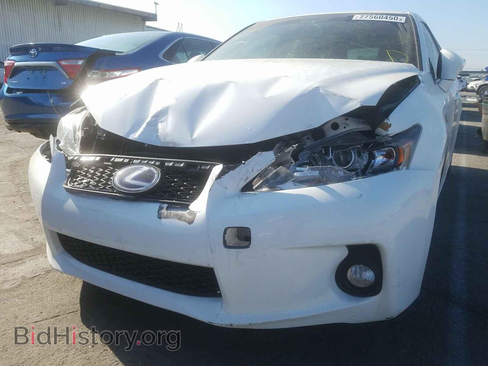 2013 LEXUS CT 200 - VIN: JTHKD5BH7D2168899 - Фото 9