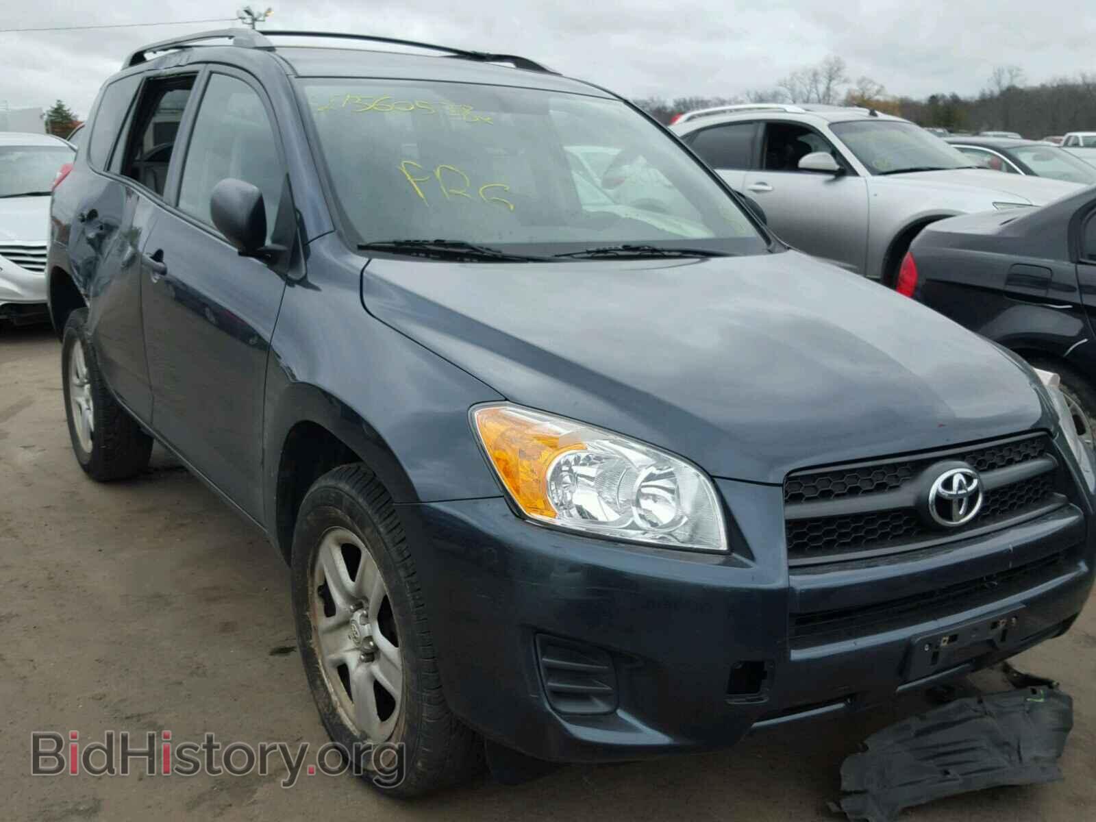 Фотография 2T3BF4DV2BW144152 - TOYOTA RAV4 2011