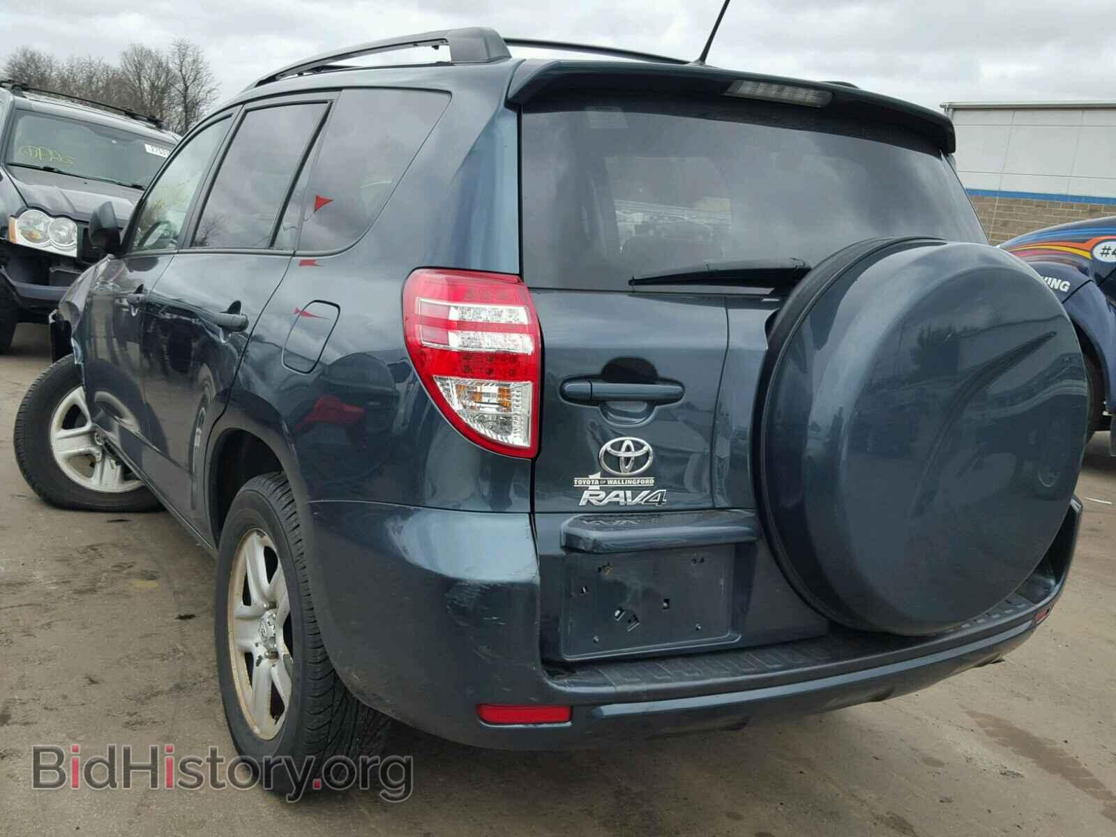 2011 TOYOTA RAV4 - VIN: 2T3BF4DV2BW144152 - Фото 3