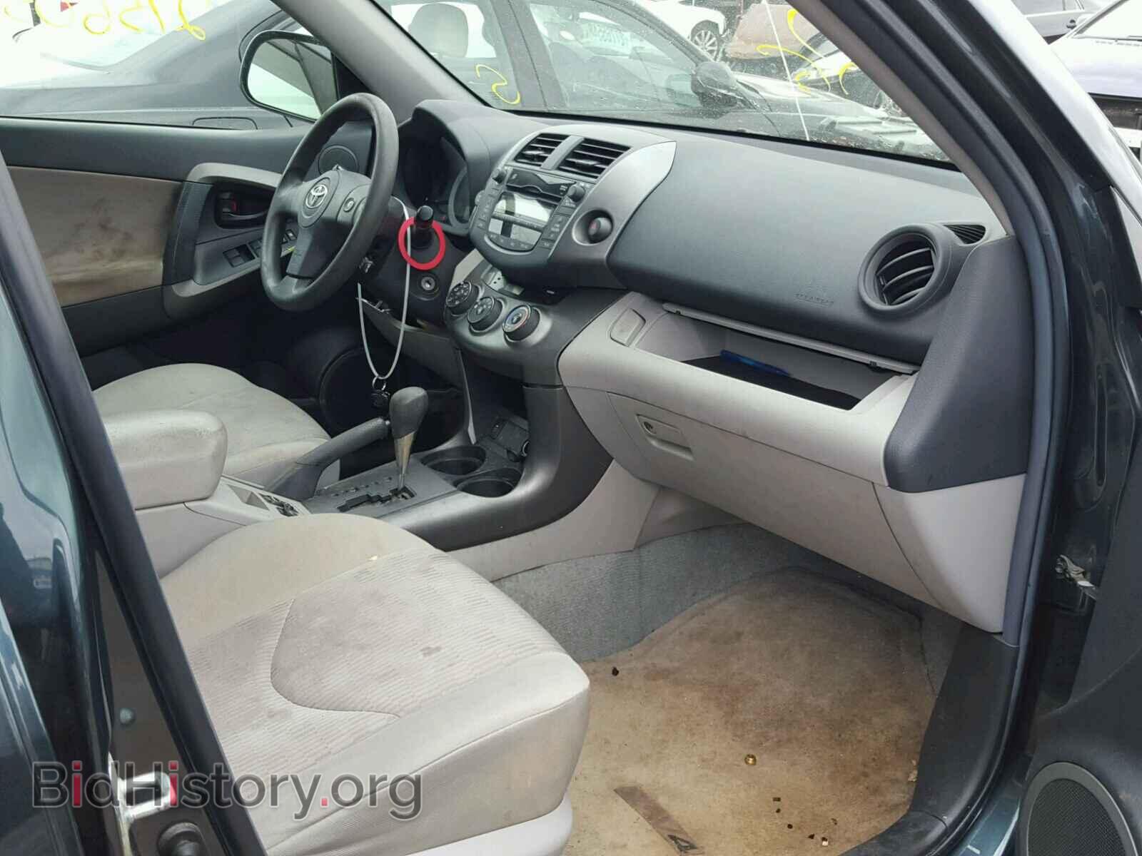 2011 TOYOTA RAV4 - VIN: 2T3BF4DV2BW144152 - Фото 5