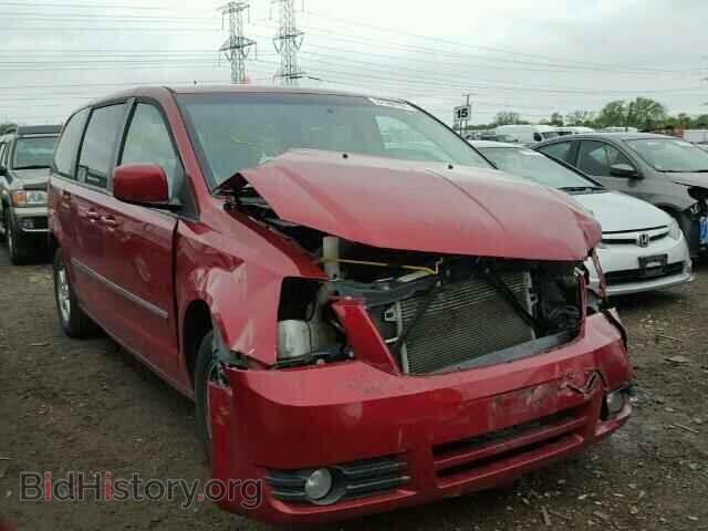 Photo 2D8HN54P38R139230 - DODGE CARAVAN 2008