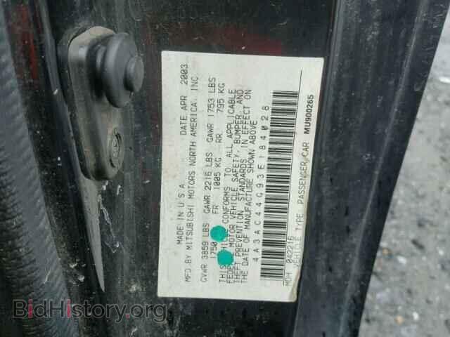 2003 MITSUBISHI ECLIPSE - VIN: 4A3AC44G93E184028 - Photo 10