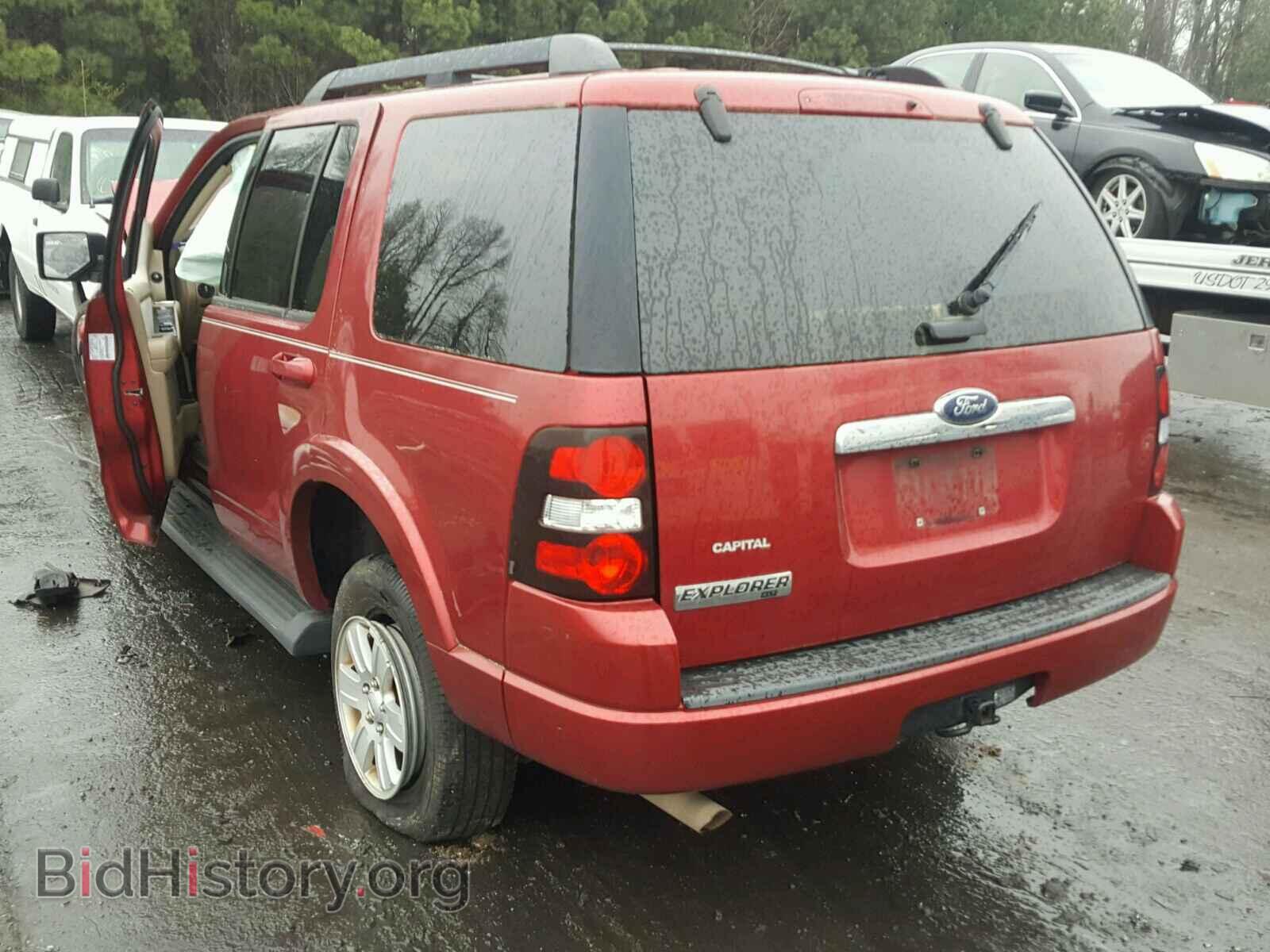 2008 FORD EXPLORER - VIN: 1FMEU63E18UA86195 - Фото 3