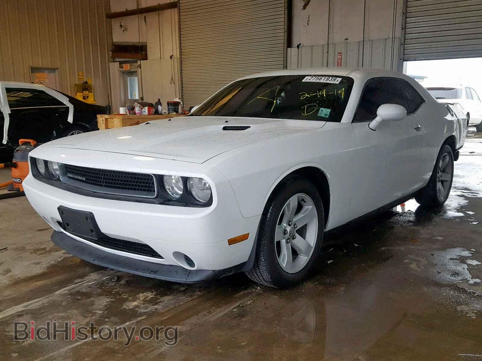 2013 DODGE CHALLENGER - VIN: 2C3CDYAG8DH581510 - Фото 2