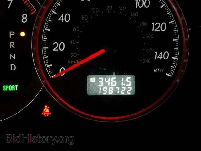 2008 SUBARU OUTBACK - VIN: 4S4BP61C887301159 - Photo 8