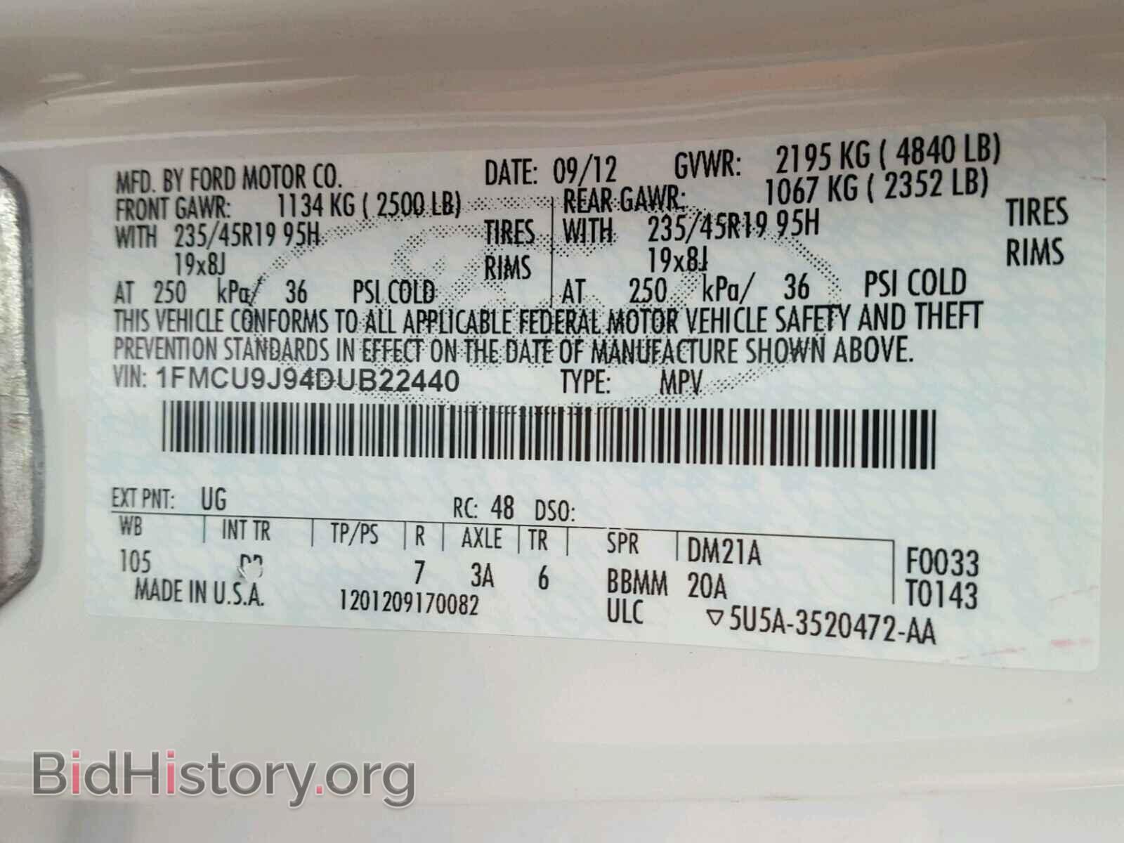 2013 FORD ESCAPE - VIN: 1FMCU9J94DUB22440 - Фото 10