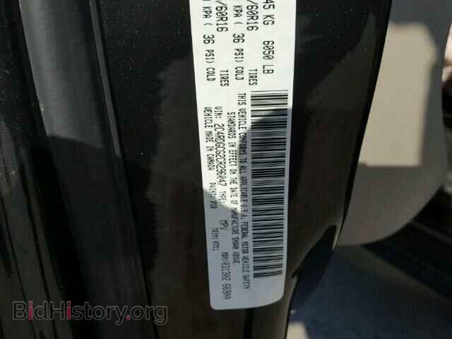 2012 DODGE CARAVAN - VIN: 2C4RDGCG2CR296047 - Фото 10