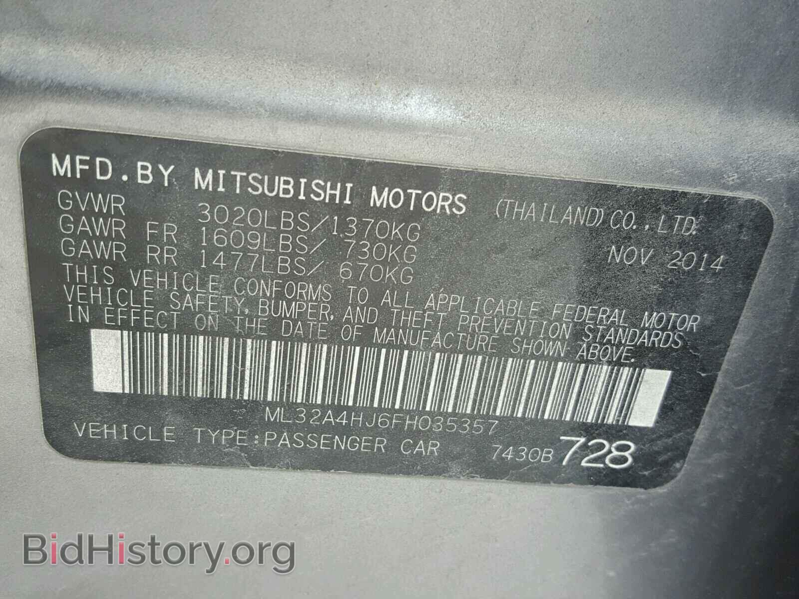 2015 MITSUBISHI MIRAGE - VIN: ML32A4HJ6FH035357 - Фото 10