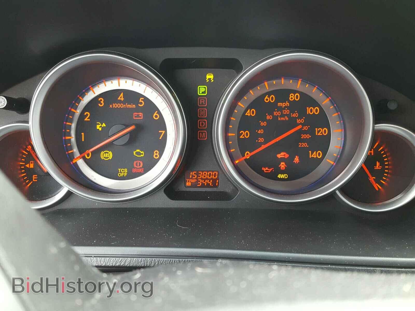 2007 MAZDA CX-9 - VIN: JM3TB38Y070102208 - Фото 8