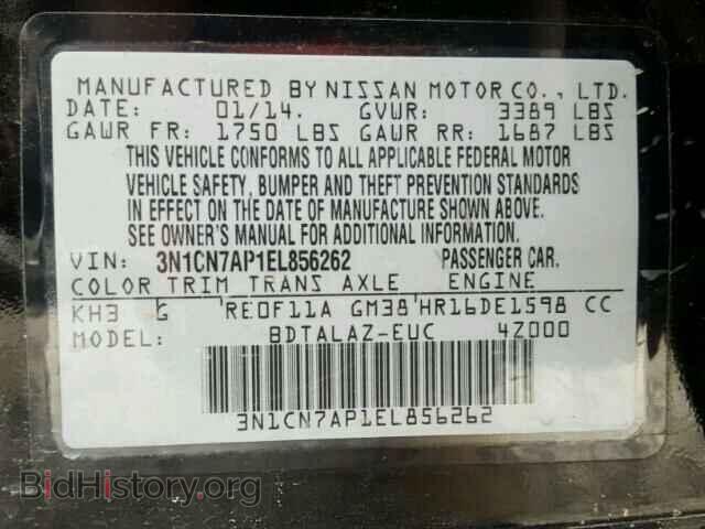 2014 NISSAN VERSA - VIN: 3N1CN7AP1EL856262 - Фото 10