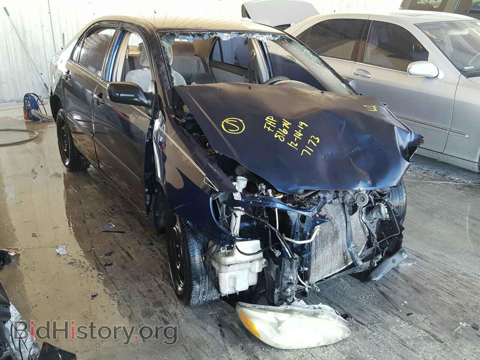 Photo JTDBR32E770117173 - TOYOTA COROLLA 2007