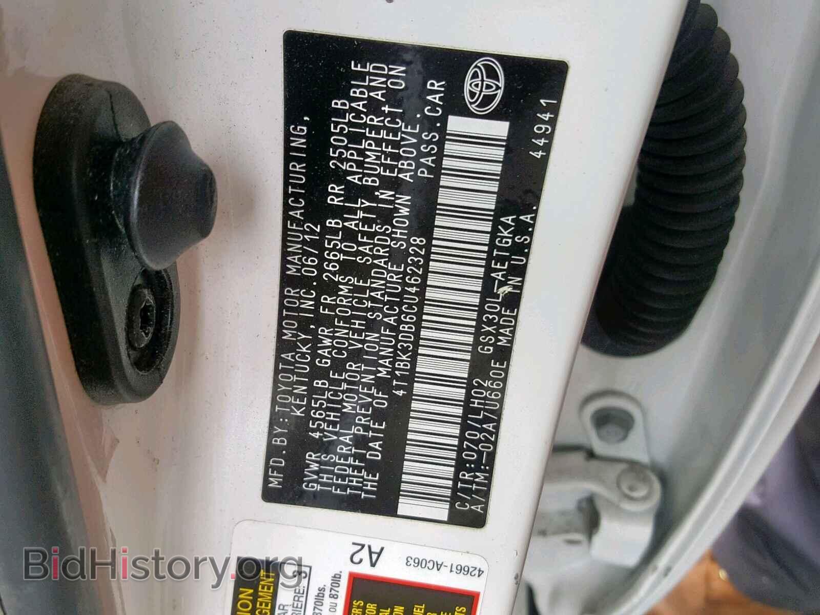 2012 TOYOTA AVALON - VIN: 4T1BK3DB6CU462328 - Фото 10