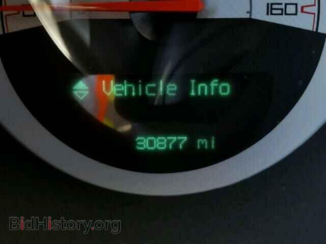 2014 DODGE CHALLENGER - VIN: 2C3CDYBT2EH295052 - Photo 8
