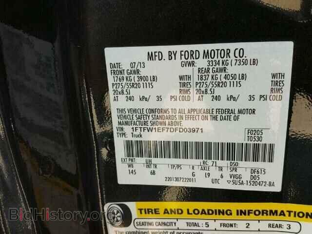 2013 FORD F150 - VIN: 1FTFW1EF7DFD03971 - Photo 10