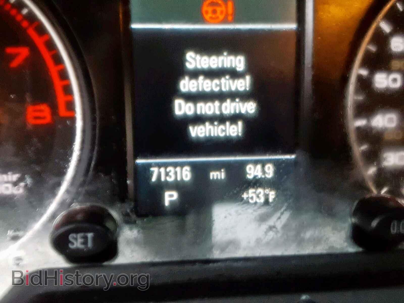 2015 AUDI Q5 - VIN: WA1LFAFP9FA031430 - Фото 8