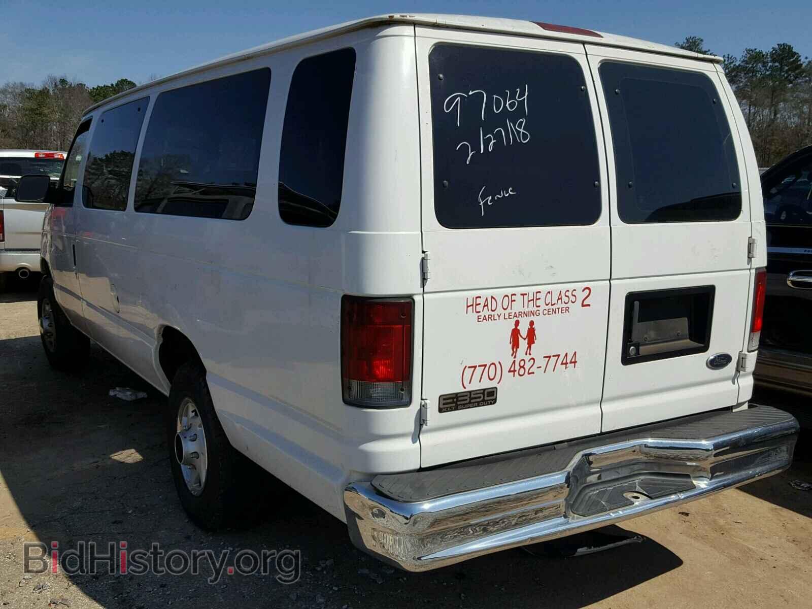 2001 FORD ECONOLINE - VIN: 1FBSS31LX1HB73478 - Фото 3