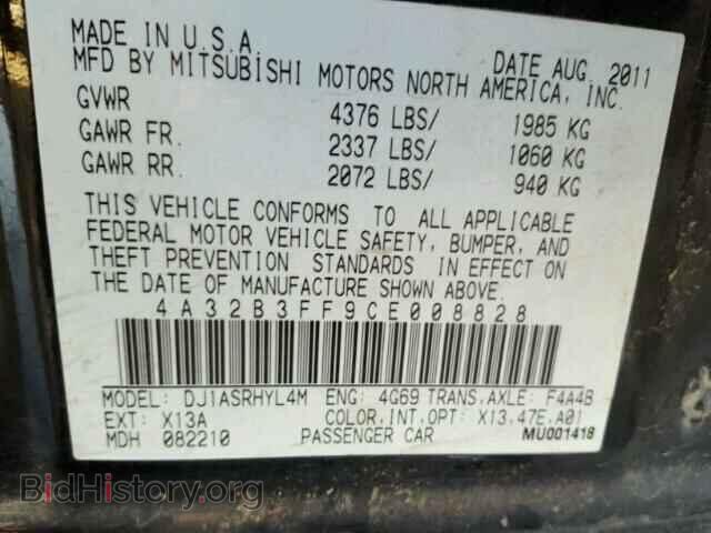 2012 MITSUBISHI GALANT - VIN: 4A32B3FF9CE008828 - Фото 10