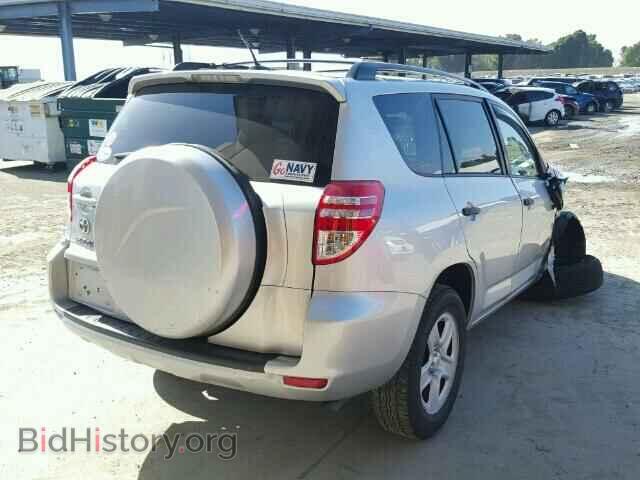 2012 TOYOTA RAV4 - VIN: 2T3ZF4DV9CW113254 - Фото 4