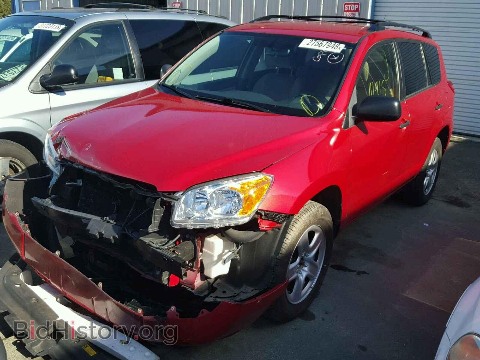2012 TOYOTA RAV4 - VIN: JTMKF4DV2C5044285 - Фото 2