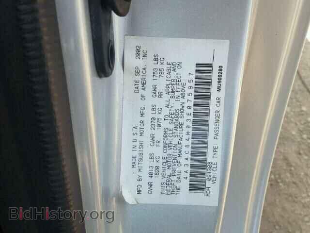 2003 MITSUBISHI ECLIPSE - VIN: 4A3AC84H03E075957 - Photo 10