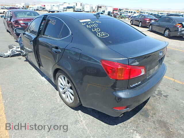 2009 LEXUS IS250 - VIN: JTHBK262095098274 - Фото 3