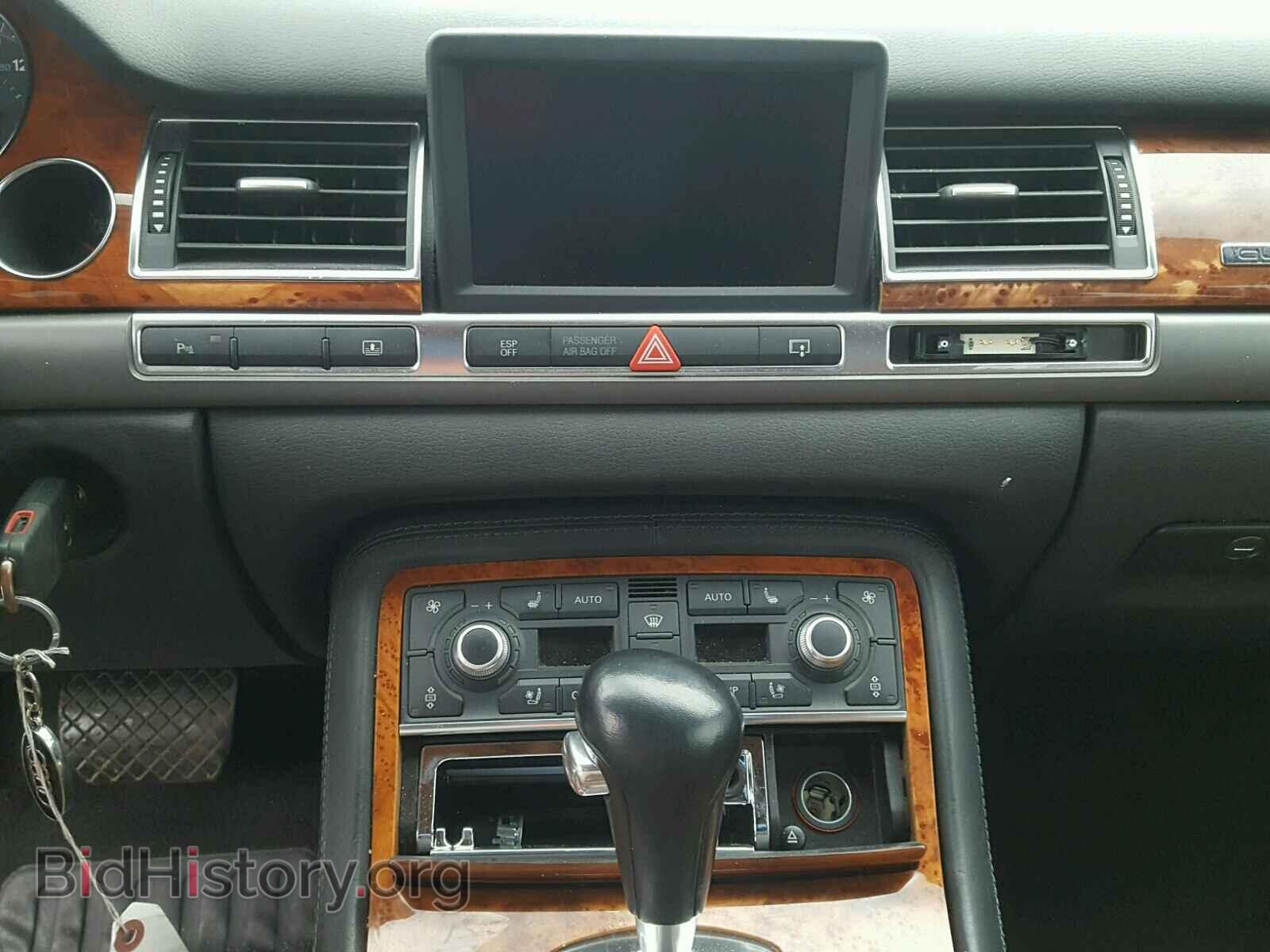 2006 AUDI A8 - VIN: WAULL44E76N004461 - Фото 9