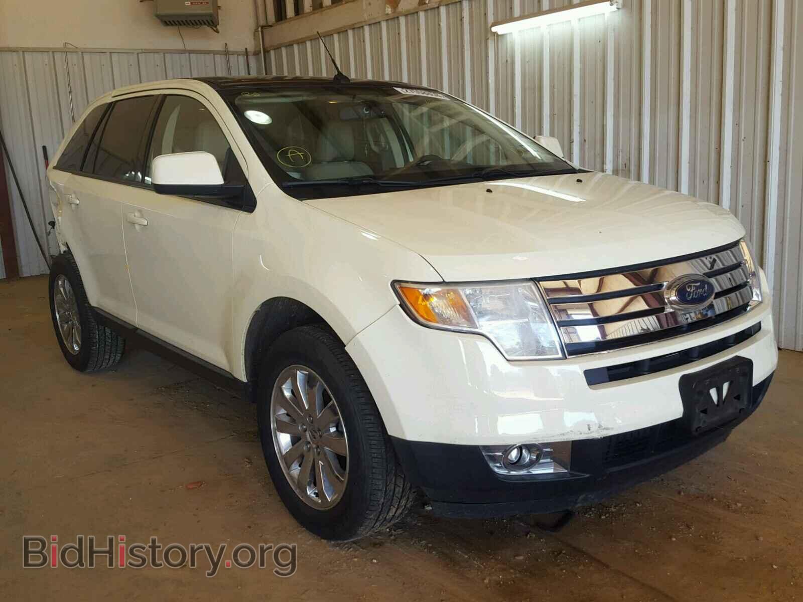 Фотография 2FMDK38C58BA86231 - FORD EDGE 2008