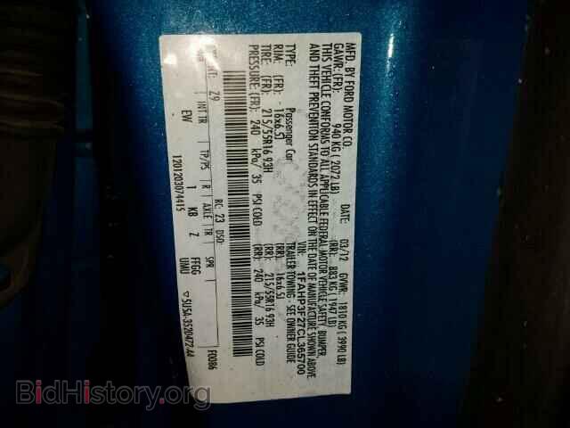 2012 FORD FOCUS - VIN: 1FAHP3F27CL365700 - Фото 10