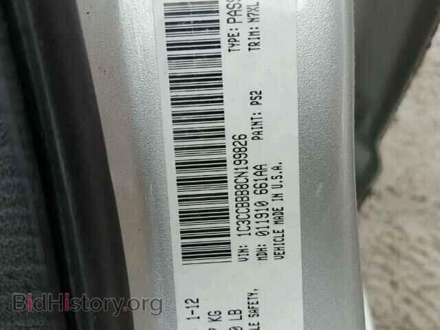 2012 CHRYSLER 200 - VIN: 1C3CCBBB8CN199826 - Фото 10