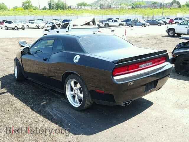 2013 DODGE CHALLENGER - VIN: 2C3CDYBT4DH570046 - Фото 3