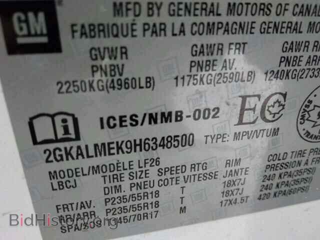 2017 GMC TERRAIN - VIN: 2GKALMEK9H6348500 - Фото 9