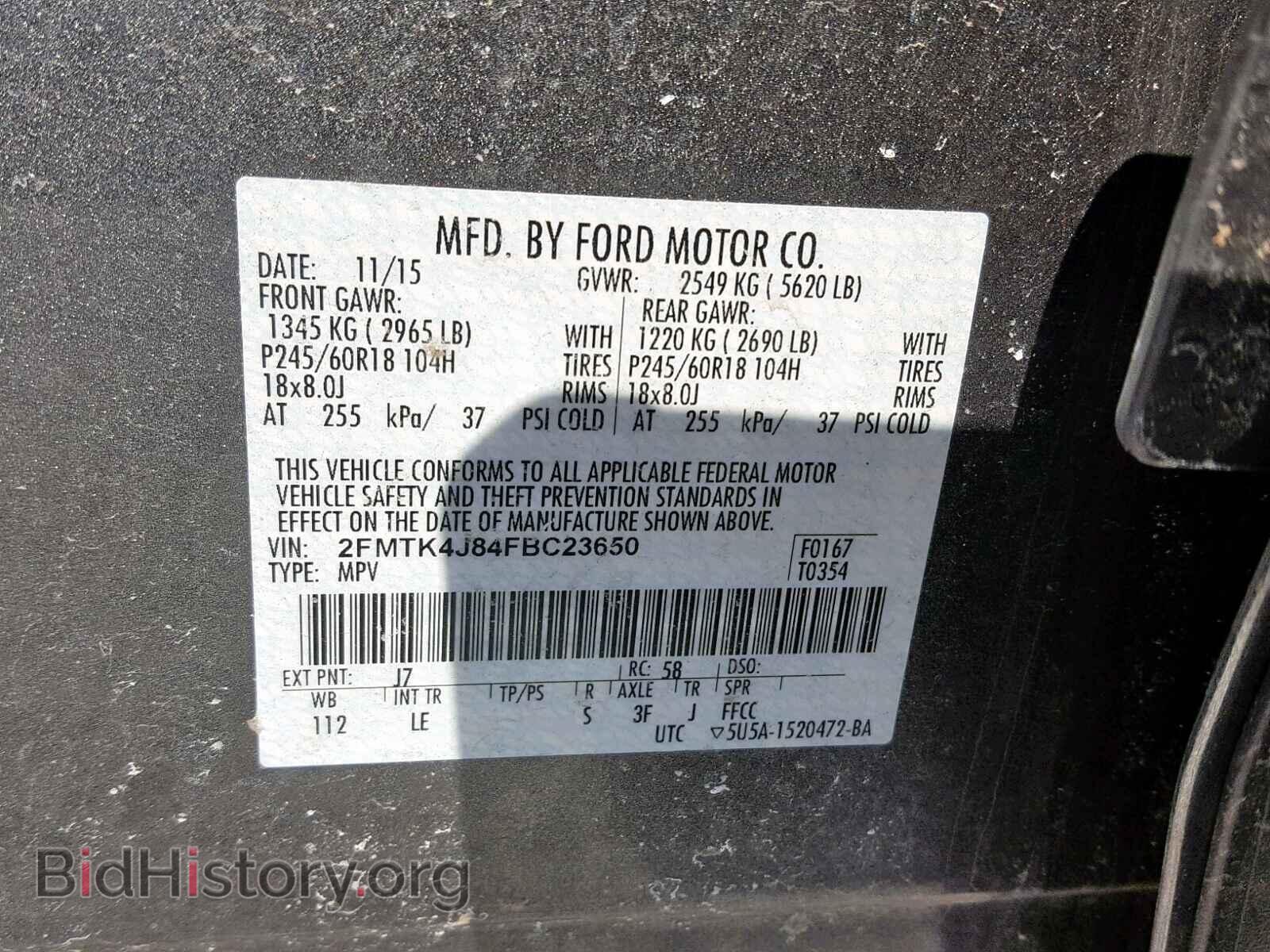 2015 FORD EDGE SEL - VIN: 2FMTK4J84FBC23650 - Photo 10