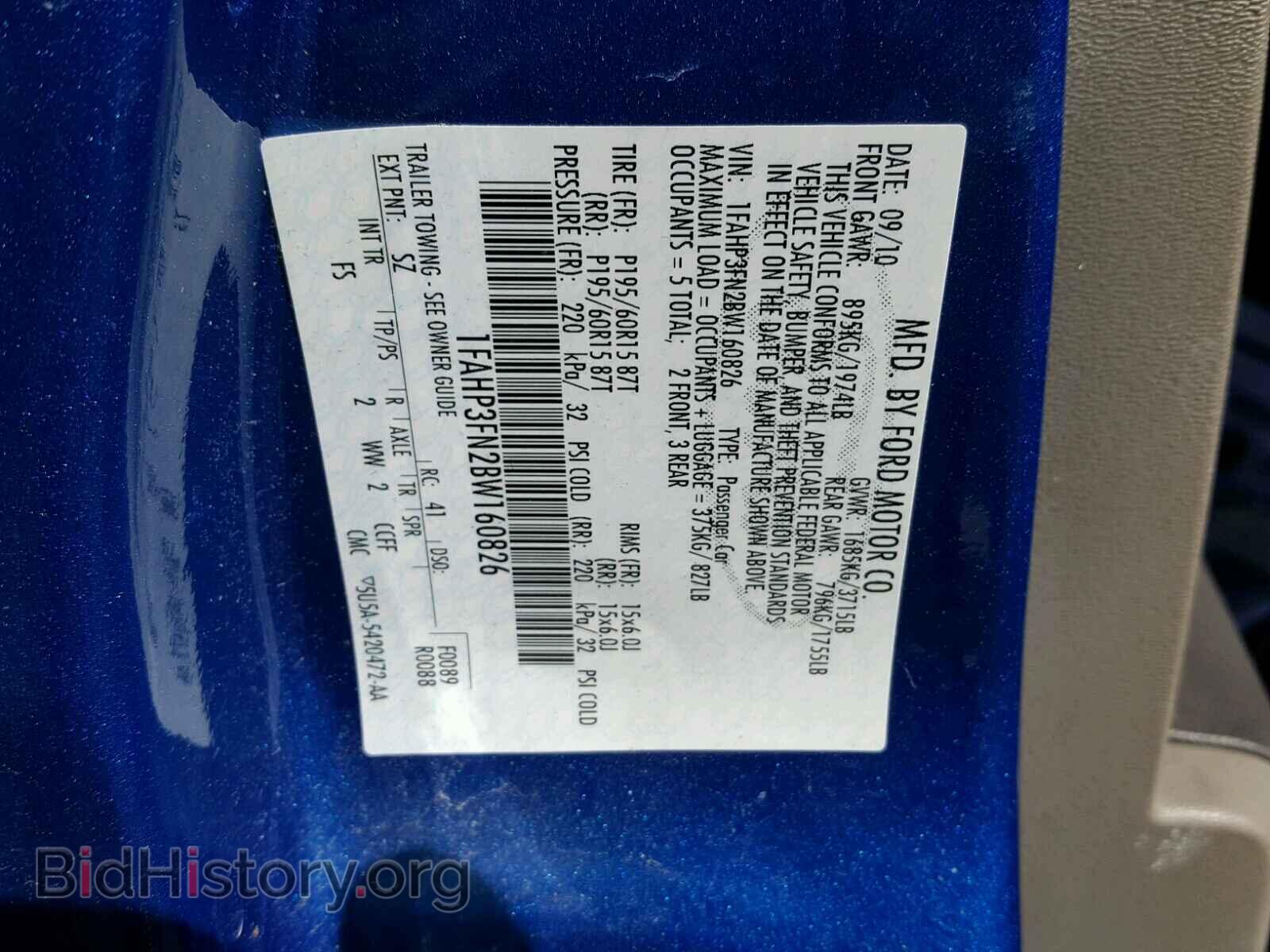 2011 FORD FOCUS - VIN: 1FAHP3FN2BW160826 - Фото 10