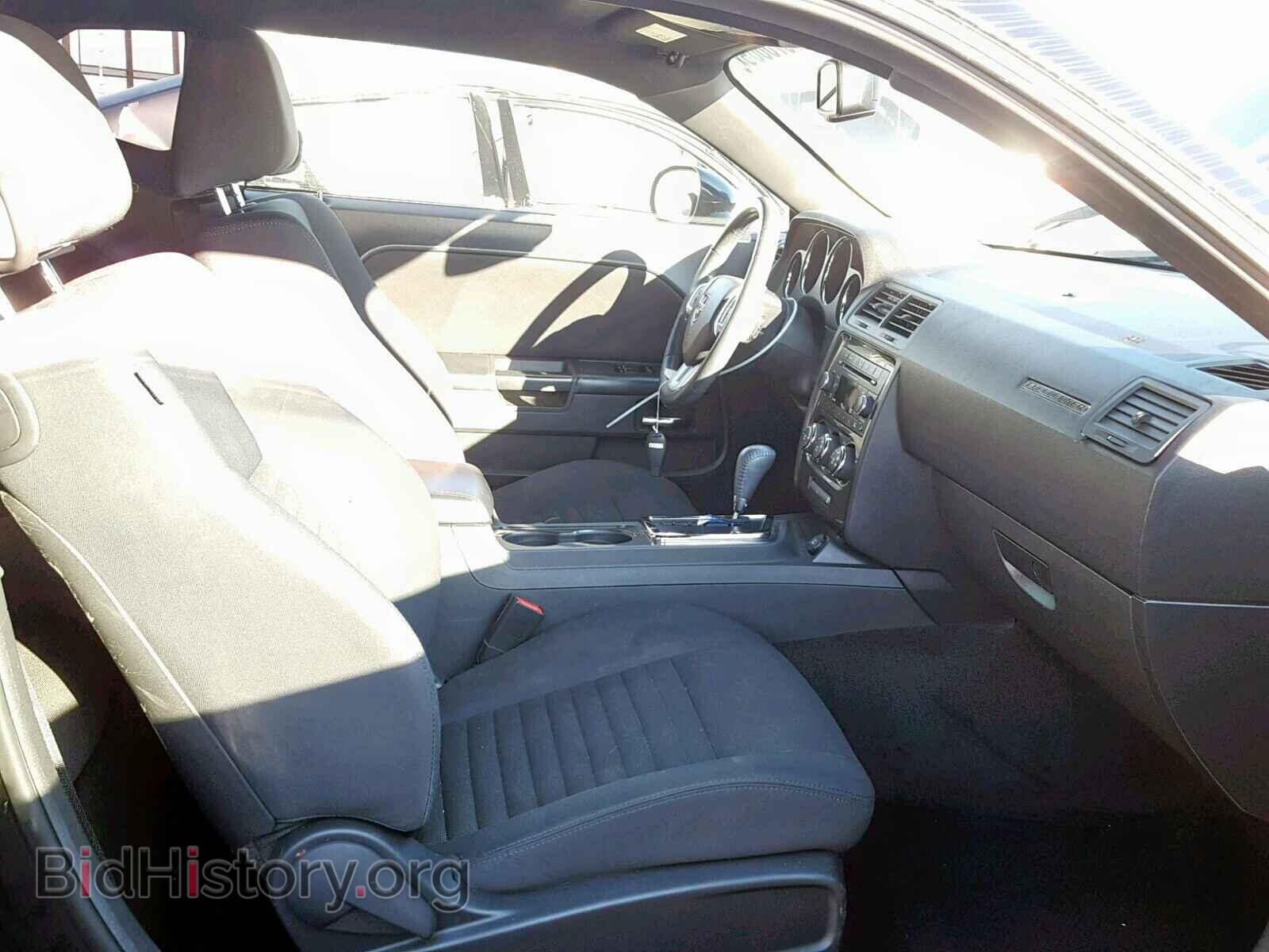 2012 DODGE CHALLENGER - VIN: 2C3CDYAG2CH243423 - Photo 5
