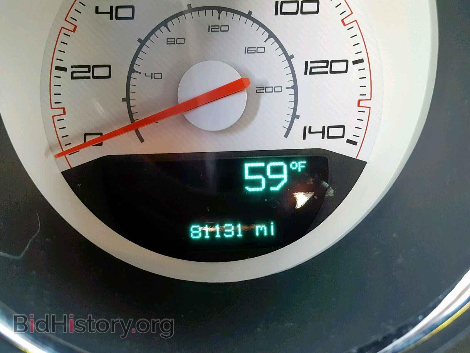 2012 DODGE CHALLENGER - VIN: 2C3CDYAG2CH243423 - Photo 8
