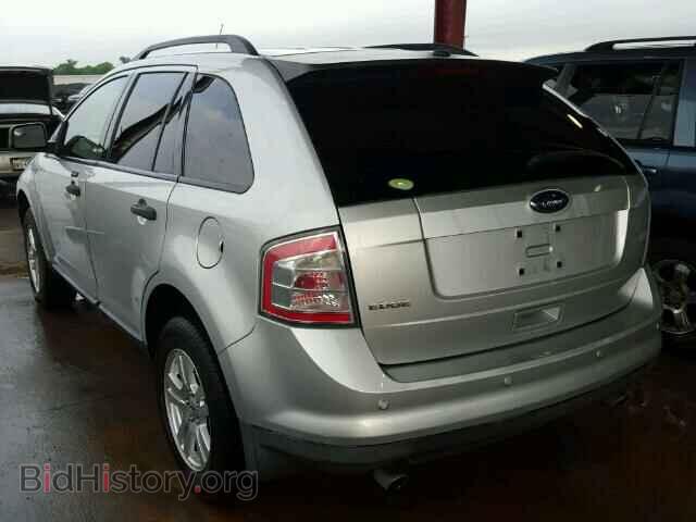 2009 FORD EDGE - VIN: 2FMDK36C59BB05509 - Photo 3