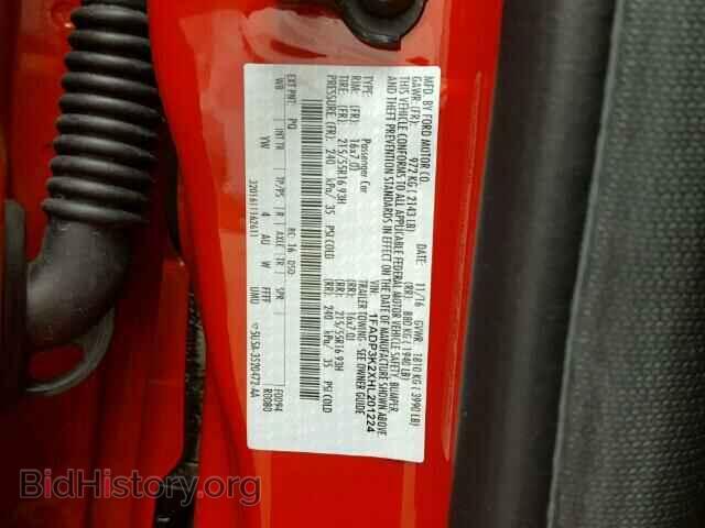 2017 FORD FOCUS - VIN: 1FADP3K2XHL201224 - Photo 10