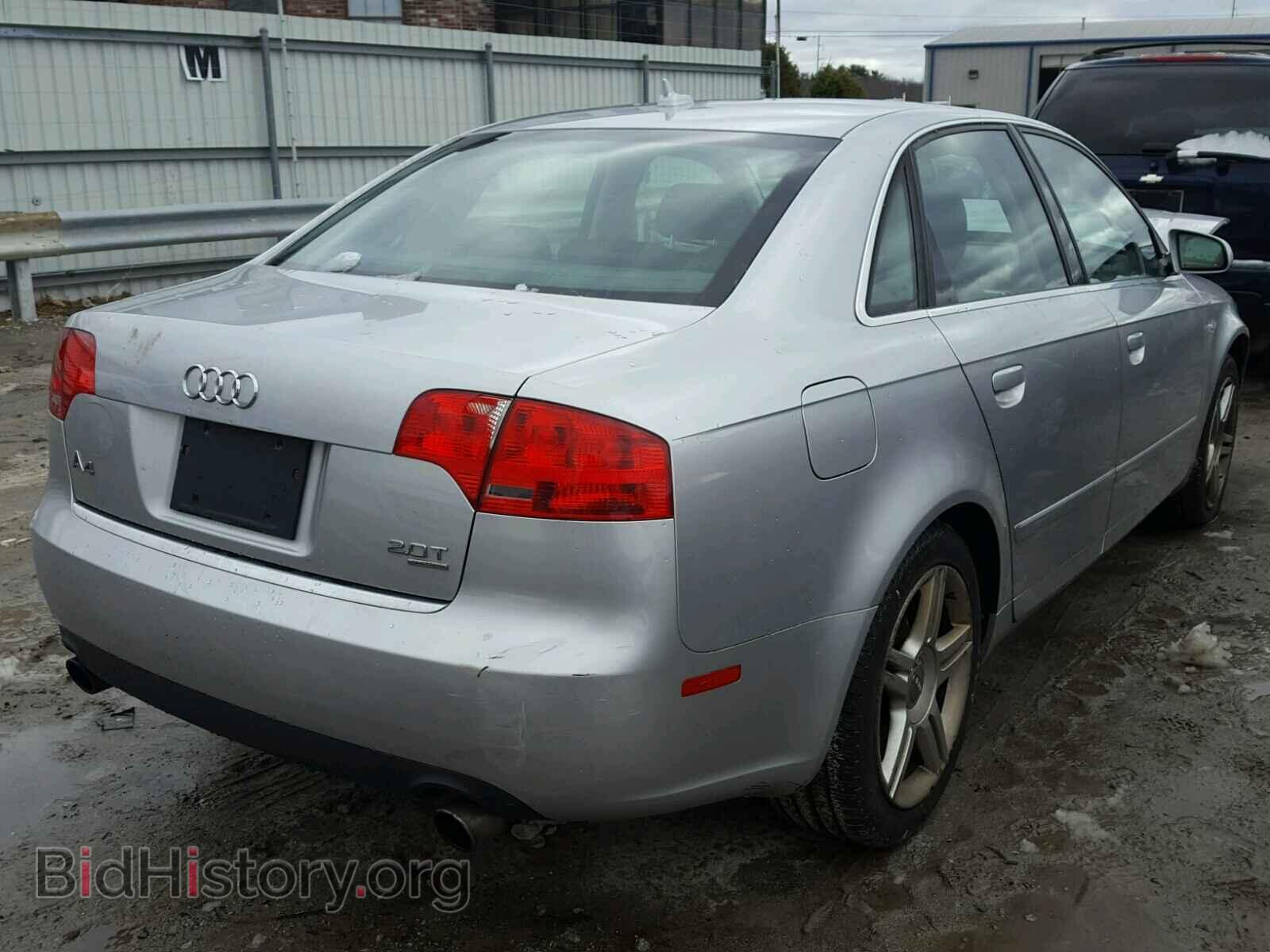 2007 AUDI A4 - VIN: WAUDF78E87A071067 - Фото 4