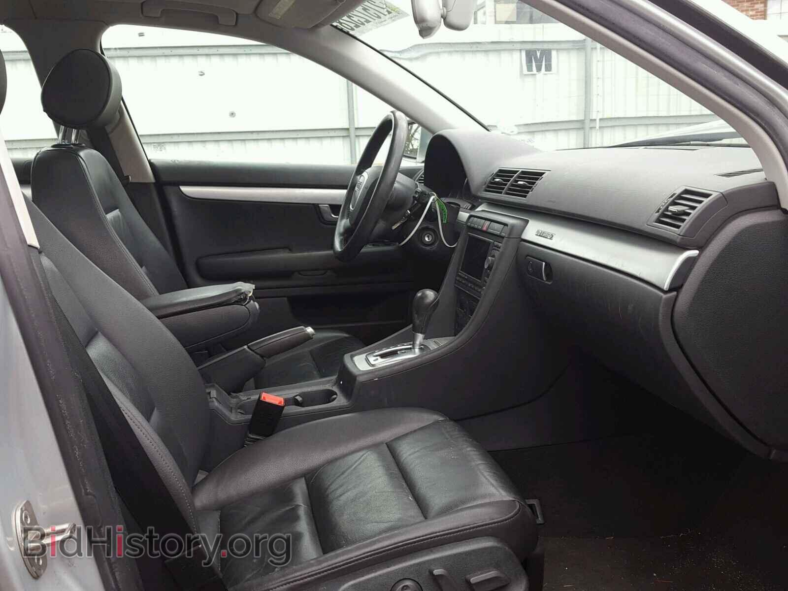 2007 AUDI A4 - VIN: WAUDF78E87A071067 - Фото 5