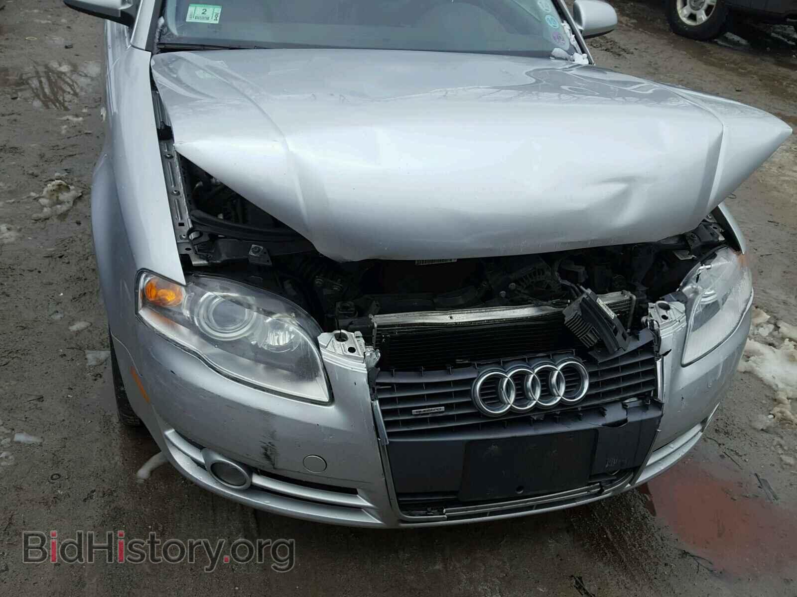 2007 AUDI A4 - VIN: WAUDF78E87A071067 - Фото 7