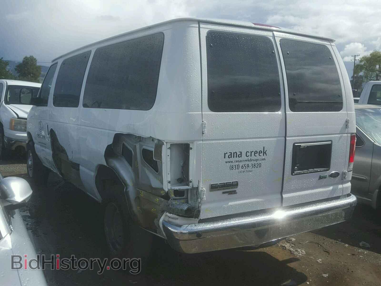 2014 FORD ECONOLINE - VIN: 1FBNE3BL3EDA98199 - Photo 3
