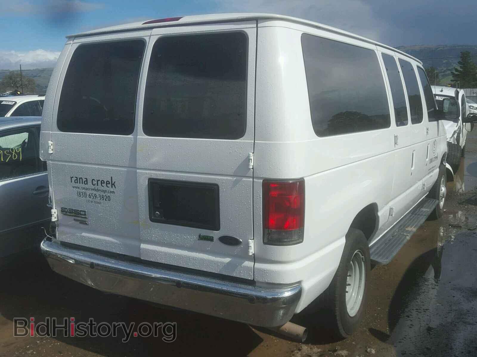 2014 FORD ECONOLINE - VIN: 1FBNE3BL3EDA98199 - Photo 4