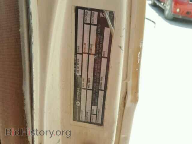 1984 Dodge RAM VAN (VIN 2B7HB23T3EK282932) — photo 10 of 10