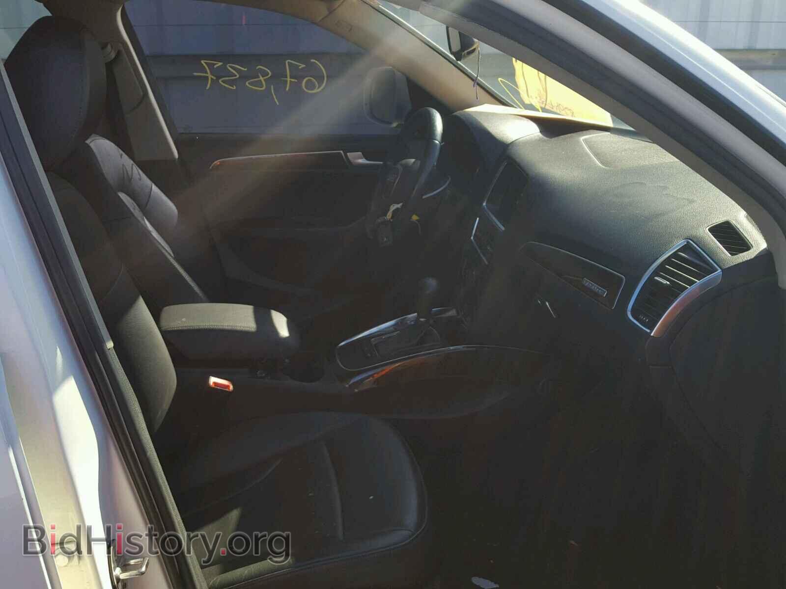 2012 AUDI Q5 - VIN: WA1CFAFPXCA028807 - Фото 5