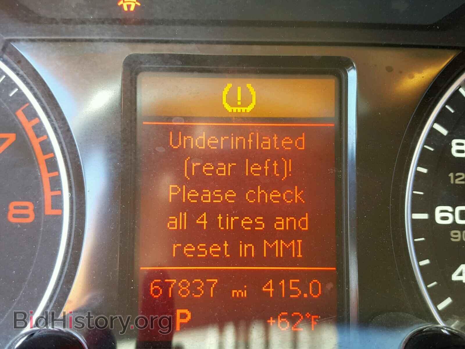 2012 AUDI Q5 - VIN: WA1CFAFPXCA028807 - Фото 8