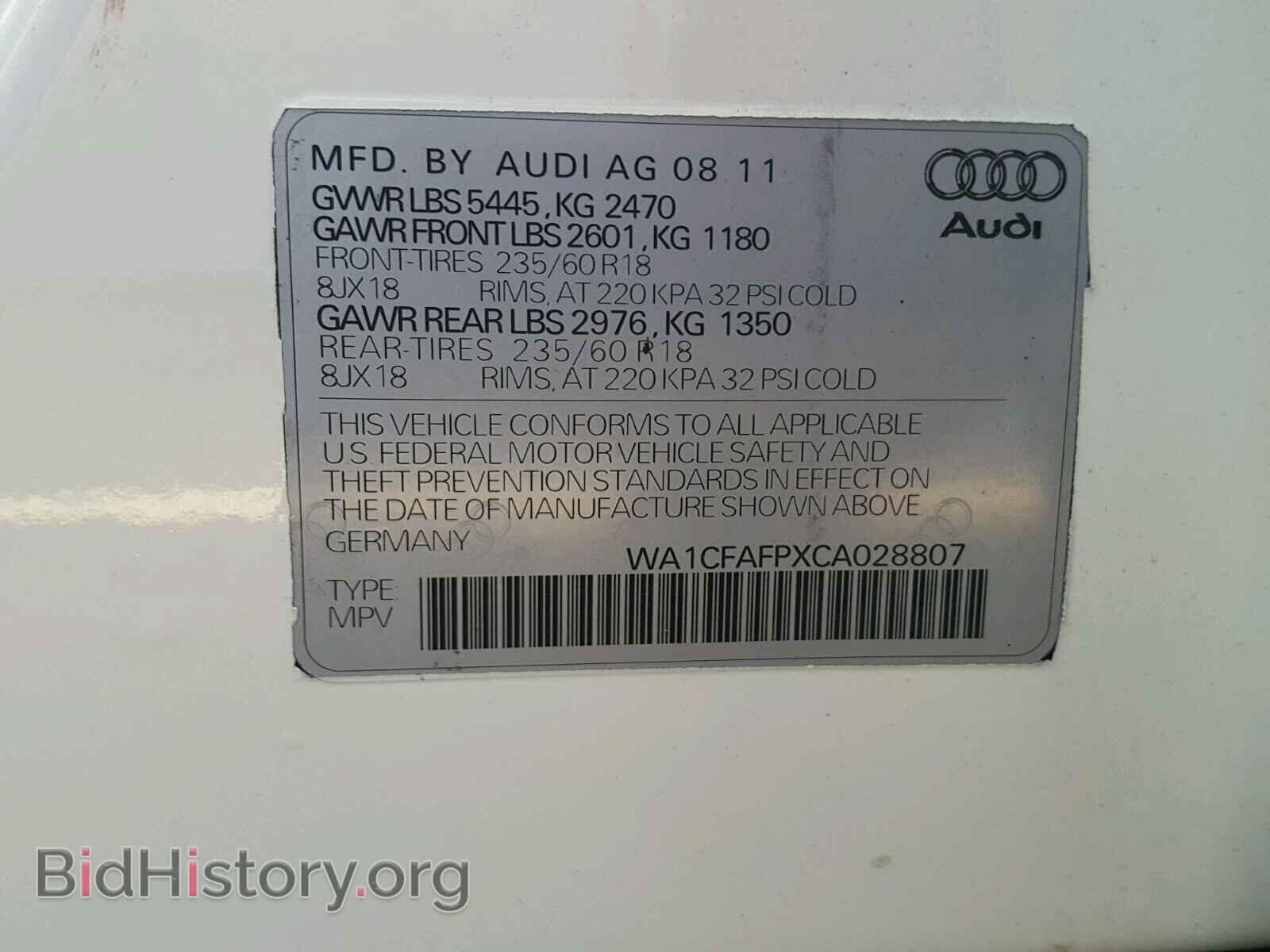2012 AUDI Q5 - VIN: WA1CFAFPXCA028807 - Фото 10