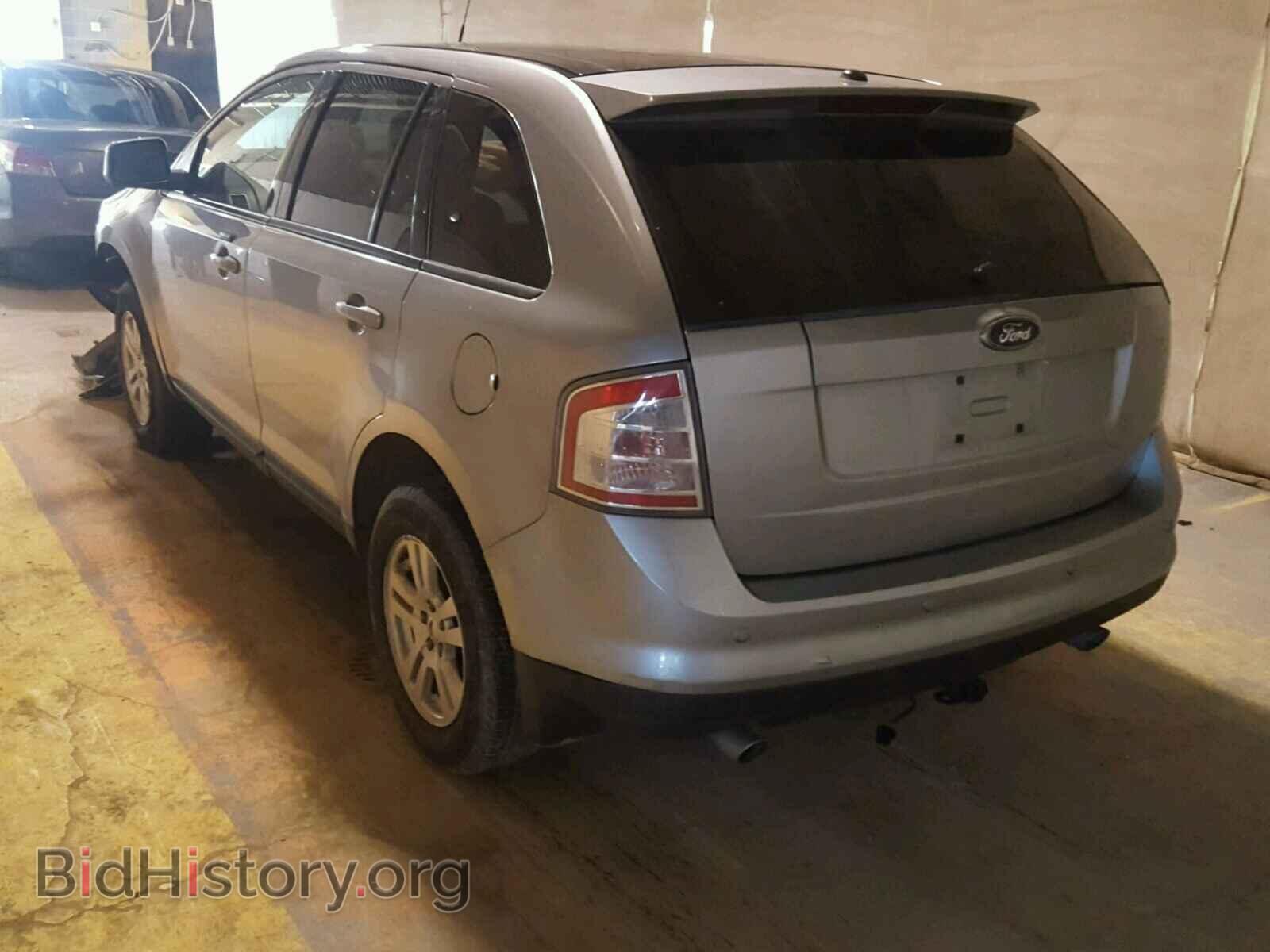 2007 FORD EDGE - VIN: 2FMDK48C87BA87748 - Photo 3