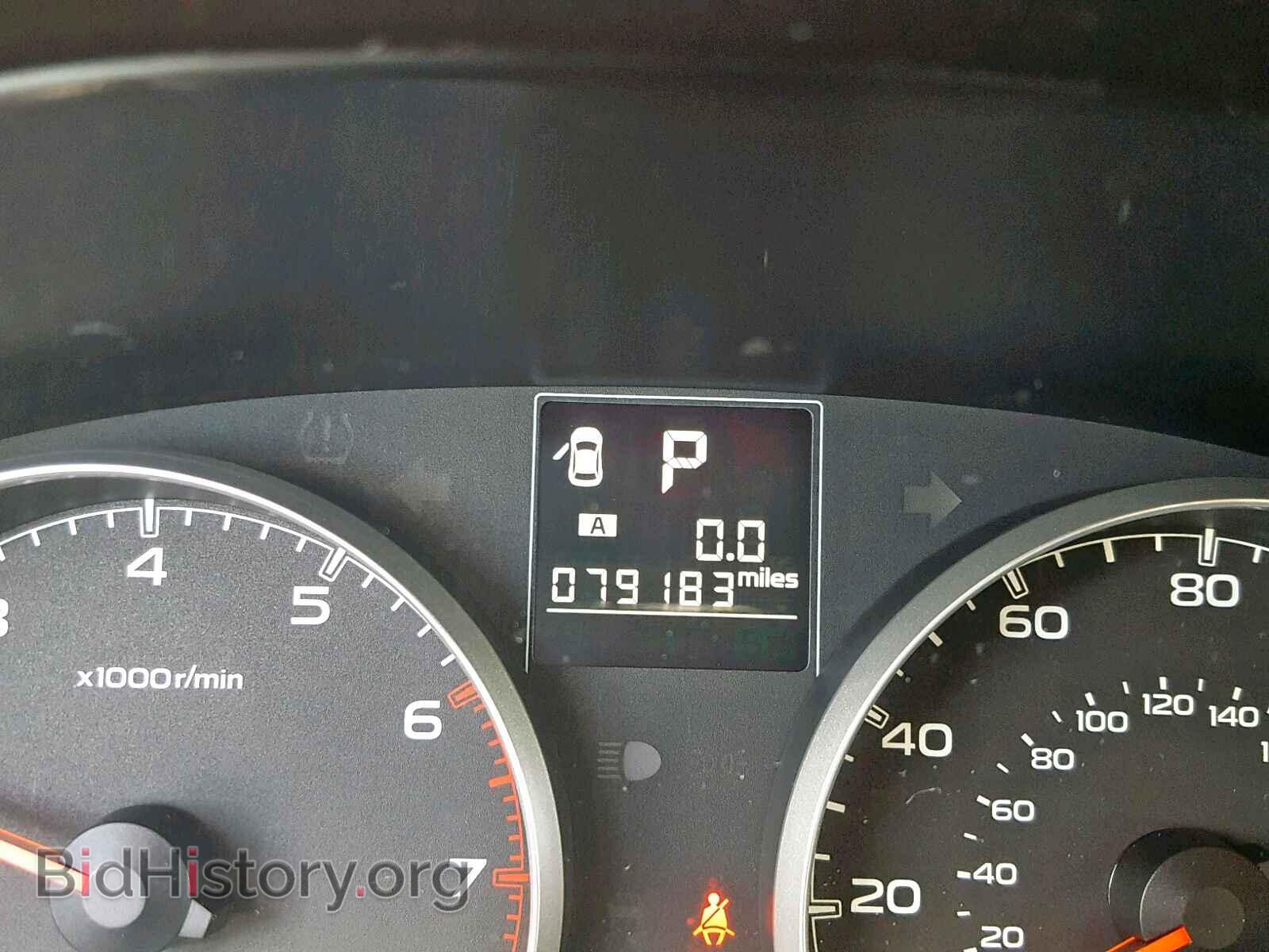 2014 SUBARU OUTBACK 2. - VIN: 4S4BRBCC4E3255350 - Photo 8
