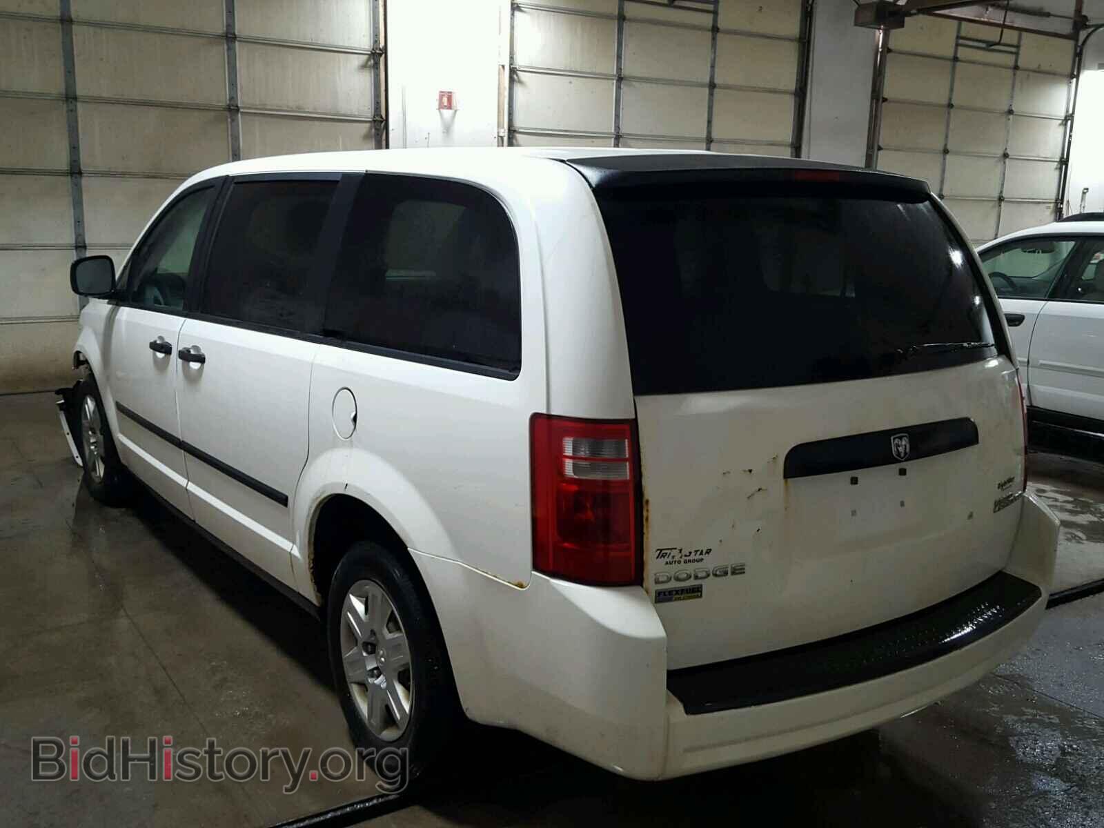 2010 DODGE CARAVAN - VIN: 2D4CN1AE4AR323718 - Фото 3
