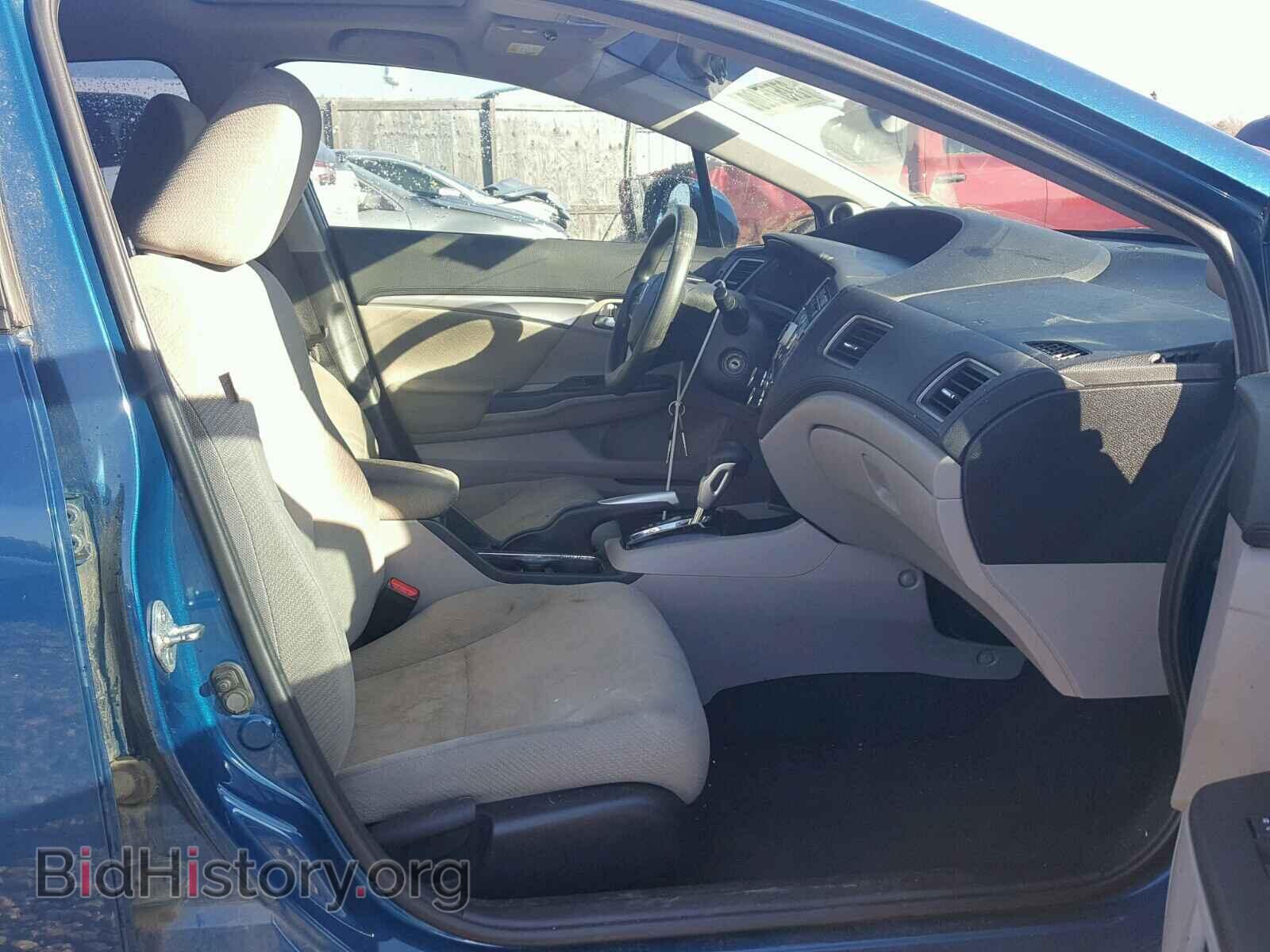 2013 HONDA CIVIC - VIN: 2HGFB2F80DH539251 - Photo 5